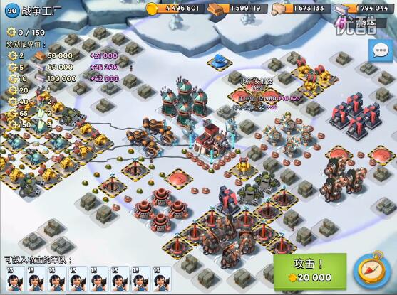 海島奇兵2016年11月24日吉爾哈特純妹攻略視頻