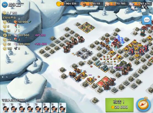 海島奇兵2016年12月1日吉爾哈特純妹攻略視頻