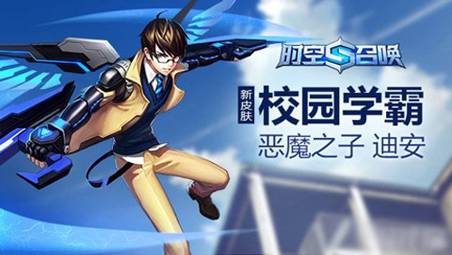 時(shí)空召喚排位賽攻略 排位賽怎么玩