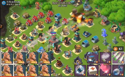 海島奇兵2016年12月2日克隆島事件攻略視頻