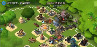 海島奇兵12月17日恐怖博士純妹攻略視頻