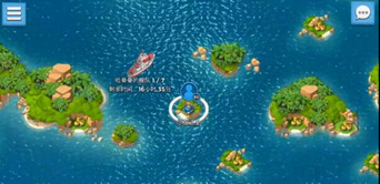 海島奇兵1月23日哈莫曼的反擊攻略視頻