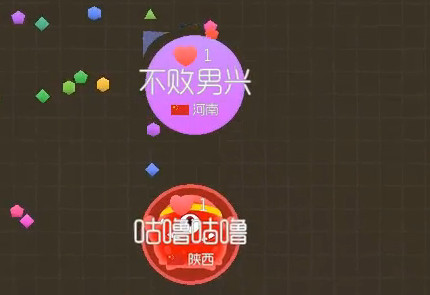 球球大作戰(zhàn)生存模式反殺視頻 生存模式玩法解析