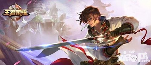 王者榮耀送福利 冬日額外限免來襲