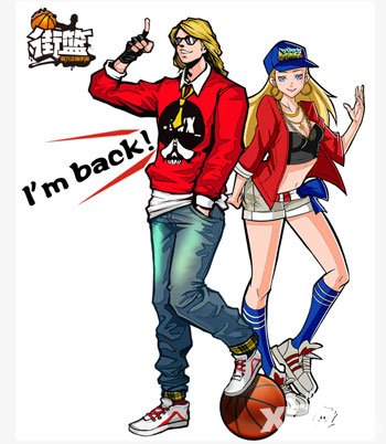 街籃手游冬日時裝上線 明星球員再次降臨