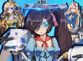 蔚藍(lán)少女艦?zāi)锾攸c(diǎn)解析 有哪些艦?zāi)? width=