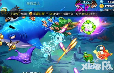 獵魚達人金幣獲取方法解析 金幣怎么得