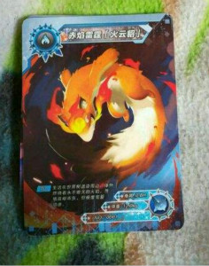 妖怪物語ar刷裝備攻略 怎么獲得極品裝備