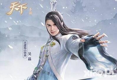 天下手游入學(xué)禮系列活動開啟 累計消費送好禮