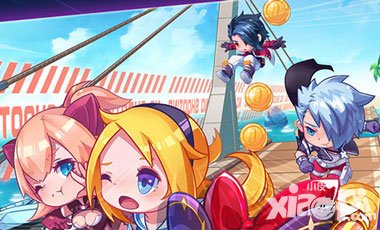 天天酷跑登錄跑局皆有禮 積分抽獎券送給你