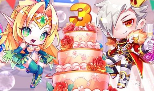 天天酷跑感恩三周年 歡樂盛典壕禮送不停