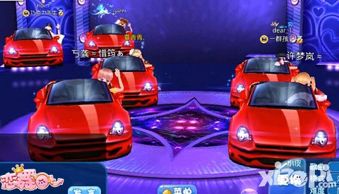 戀舞OL國慶活動盤點 普天同慶歡度假期