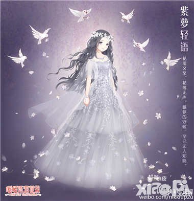 暖暖環(huán)游世界國慶活動時間表 十一國慶活動大全