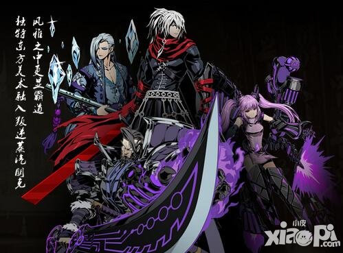 影之刃2幫會怎么加入 如何加入幫會