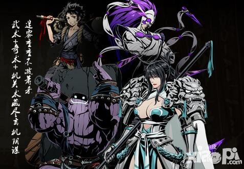 影之刃2幫會積分有什么用