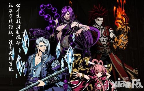 影之刃2幫會戰(zhàn)是什么 幫會排名怎么看