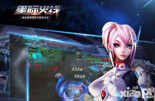 星際火線簽到獎勵有什么