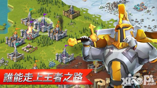 王國紀元水晶有什么用