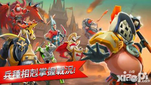 王國紀(jì)元軍事建筑有哪幾種