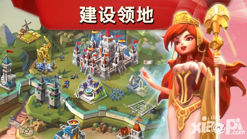 王國紀(jì)元中資源有哪幾種