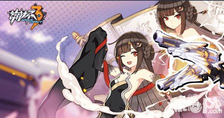 崩壞3全新圣痕女媧補天套裝來襲 限時開啟精準補給