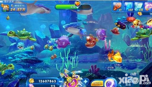 捕魚來了核彈頭分為幾種 如何獲得