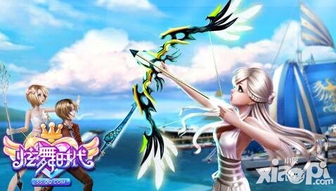 炫舞時代如何展示精靈 雙人名片中如何展示精靈