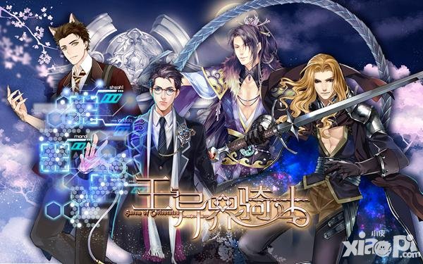 王與異界騎士金幣不足怎么辦 如何獲取金幣