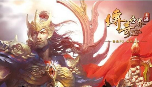 傳奇世界手游金幣怎么獲得 金幣有什么獲得方法