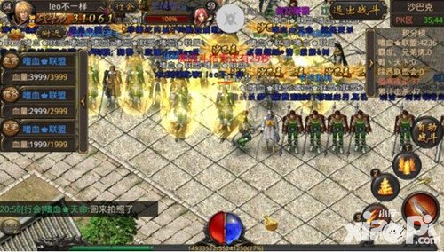 傳奇世界手游競技場怎么判定勝負(fù) 贏了有什么獎(jiǎng)勵(lì)