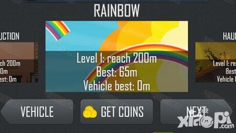 登山賽車(chē)場(chǎng)景解鎖有什么技巧 按什么順序解鎖場(chǎng)景