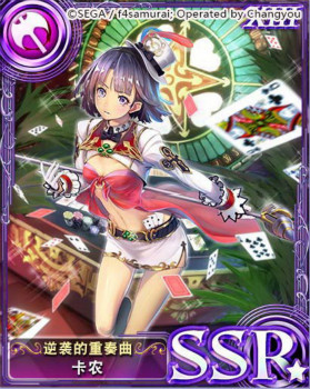 蒼之騎士團(tuán)阿庫(kù)鑰匙怎么獲得 阿庫(kù)鑰匙獲得方法介紹