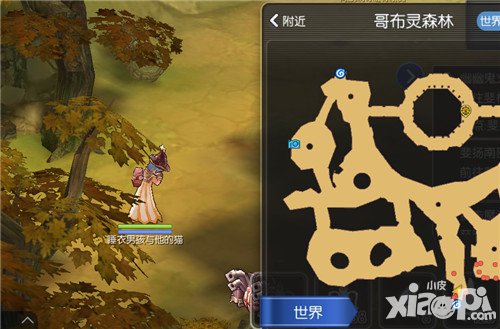 仙境傳說(shuō)RO手游魔法外套升級(jí)創(chuàng)作者外袍流程攻略