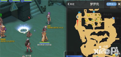 仙境傳說(shuō)RO手游金字塔掛機(jī)練級(jí)攻略 金字塔怎么掛機(jī)