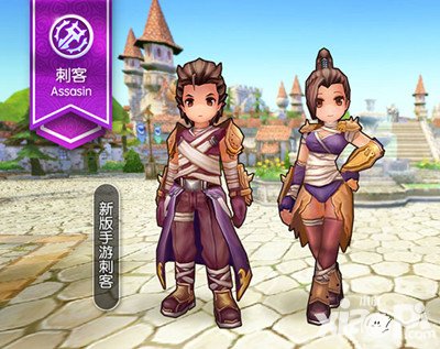 仙境傳說RO手游刺客技能詳解 刺客怎么用技能