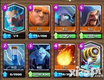 皇室戰(zhàn)爭電車巨人卡組介紹 暴力的進攻流