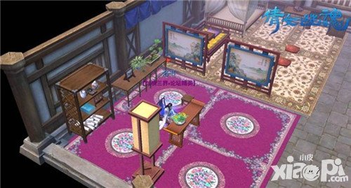 倩女幽魂手游家園功能解析 家園有哪些功能