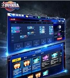 王牌nba手游球員培養(yǎng)方法解析 球員怎么培養(yǎng)