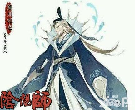 陰陽師荒川之主皮膚圖片欣賞 荒川皮膚什么時(shí)候出