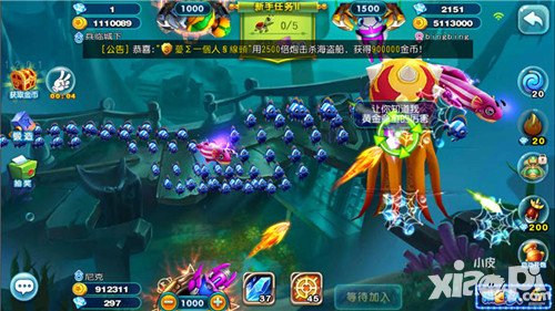 獵魚(yú)達(dá)人水族箱中的魚(yú)是從哪里來(lái)的?