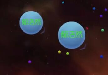 球球大作戰(zhàn)藍(lán)心丘比特挑戰(zhàn)視頻 藍(lán)心丘比特怎么挑戰(zhàn)