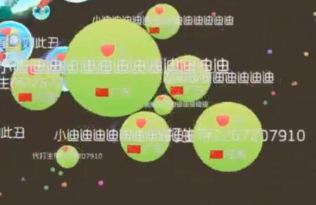 球球大作戰(zhàn)最強(qiáng)偽裝術(shù)攻略視頻 全場(chǎng)霸主來襲