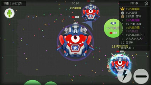 球球大作戰(zhàn)精彩反殺視頻 被追殺了如何反制