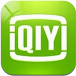 愛奇藝手機(jī)播放器