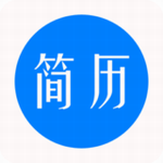 掌上簡(jiǎn)歷