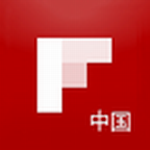 flipboard中國版