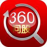 360問(wèn)股