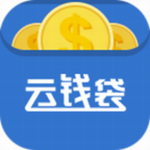 云錢(qián)袋理財(cái)
