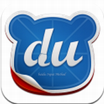 百度手機輸入法