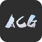 ACG情報(bào)社